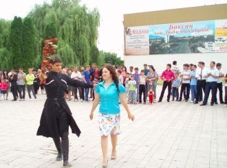 Открытие сезона 