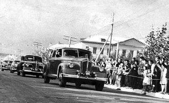 История города Азнакаево, Республика Тат