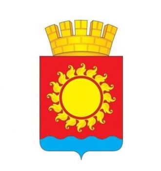 Герб города Назарово.