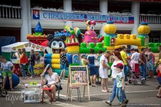 День города