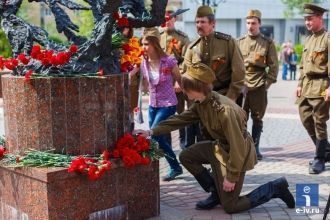 День Победы