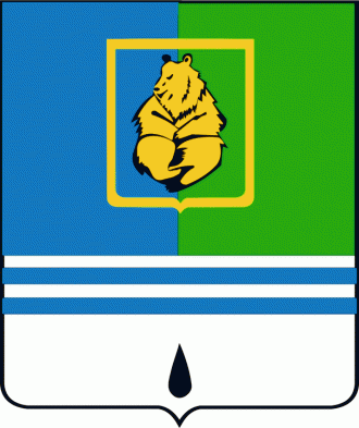 Герб Когалыма