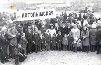 Старые виды Когалыма