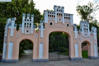 Острогожск, Воронежская область, Россия.