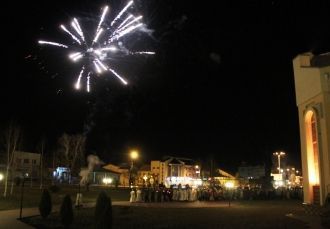 Фотография ночью.