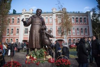 Острогожск, Воронежская область, Россия.