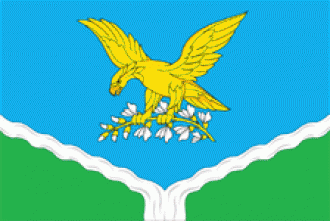 Флаг города прохладный.
