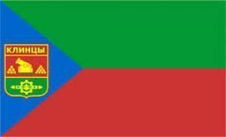 Флаг Клинцов.