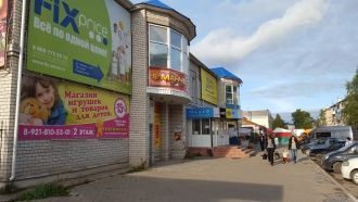 Улица Ленина.