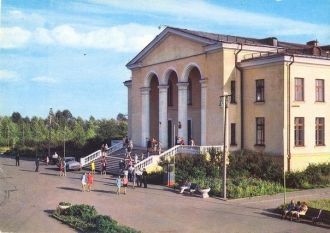 Дом культуры железнодорожников, Котлас.