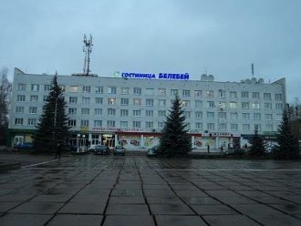 Гостиничный комплекс «Белебей».