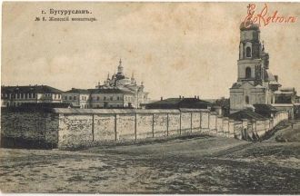 Покровский монастырь. История Бугуруслан