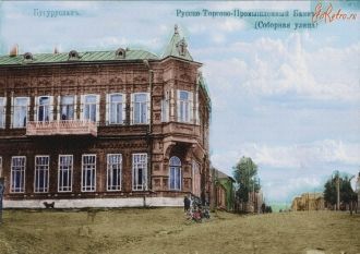 Бугуруслан - Особняк Шувалова цвет.