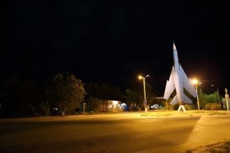 Ахтубинск - город летчиков.