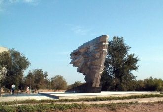 Мемориал летчикам-испытателям 