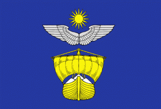 Флаг города Ахтубинск.