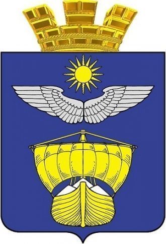 Герб города Ахтубинск.