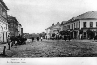 Старые фотографии Мценска.