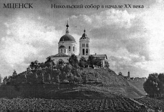 Каменный собор на этом месте воздвигли е