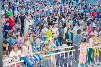 День города