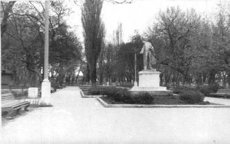 Старое фото Усть-Лабинска.