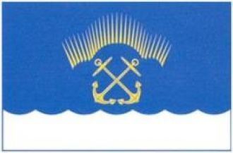 Флаг Североморска.