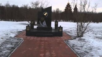 Городской парк.