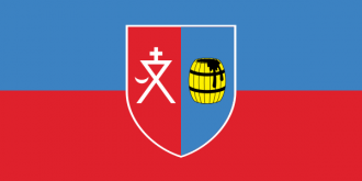 Флаг города Смолевичи, Минская область, 