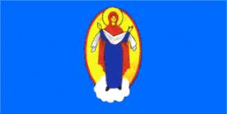Флаг города Марьина Горка, Минская облас