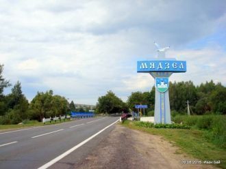 На улицах города.