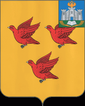 Герб города Ливны Орловской области.