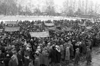 1990 год - митинг в Новозыбкове.