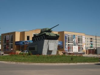 Танк в центре Людиново.