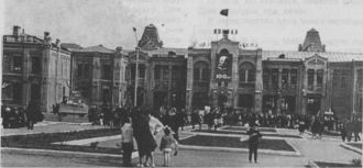 Архивное фото. Ртищево. Площадь перед же