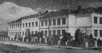 Старое фото. Ртищево. Школа №1.