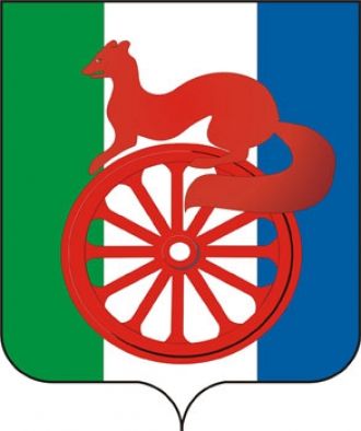 Герб города Барабинск.