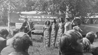 Город Славгород в прошлом.