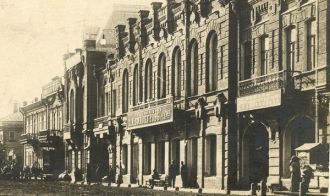 Дом купца А. И. Винокурова.