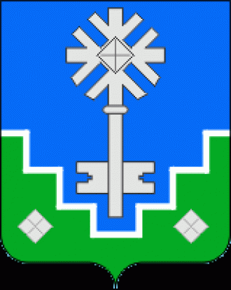 Герб Мирного