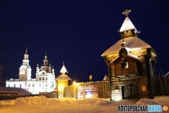 Ночной Ялуторовск