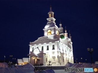 Ночной Ялуторовск