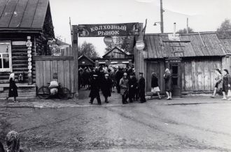 Старые виды Тавды