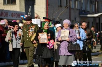День Победы