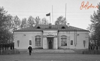 История Мелеуза.