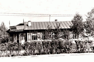 Мелеуз, Республика Башкортостан, Россия.