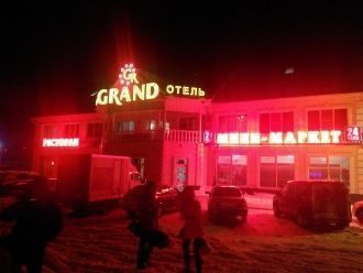 GRAND Отель. г. Кореновск ночью.