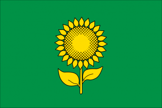 Флаг города Алексеевка (Alekseevka). Бел
