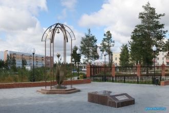 Муравленко, Ямало-Ненецкий автономный ок