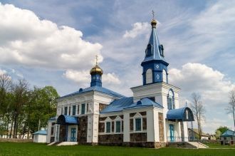 Церковь в честь Покрова Пресвятой Богоро