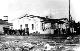 Город Климовичи в прошлом.